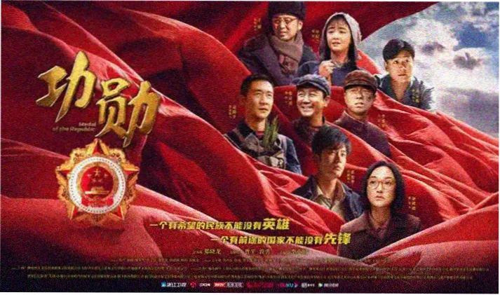 qq动漫头像男生燃系逆光线banner